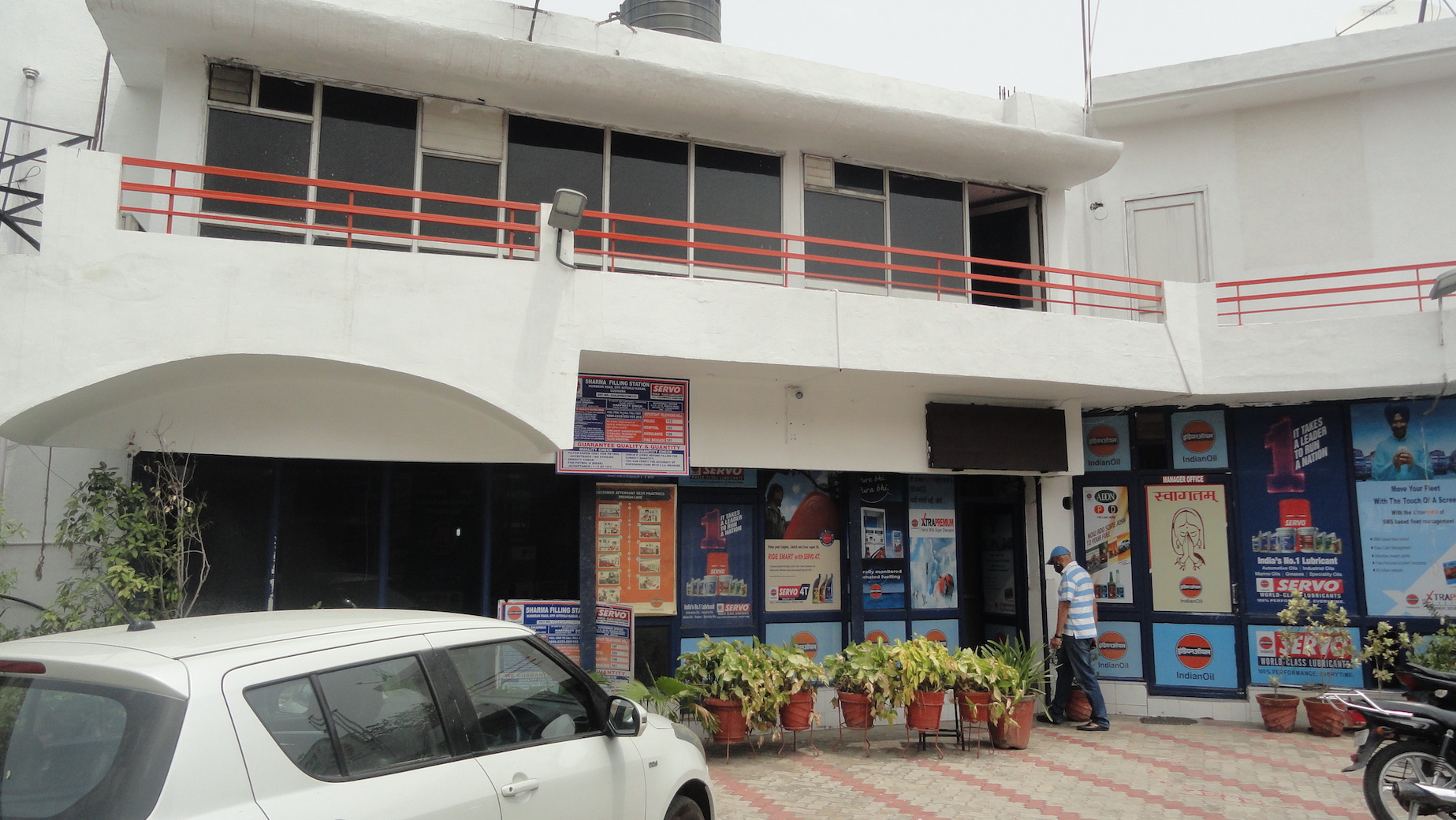 IndianOil - Rajpura Road, Ludhiana